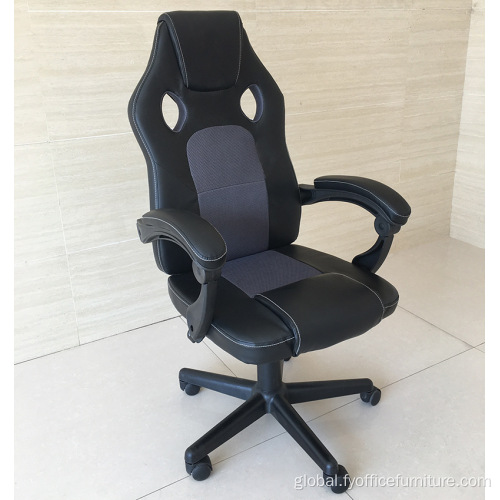 Faux Leather Chair Whole-sale price Modern Office Boss manager leather chair Manufactory